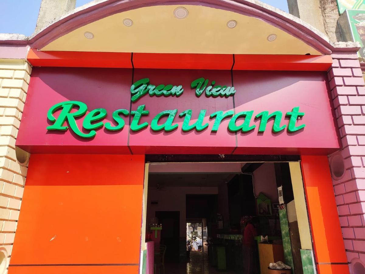 Green View Hotel & Resort Jhargram Luaran gambar